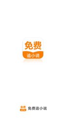 火狐app体育网页